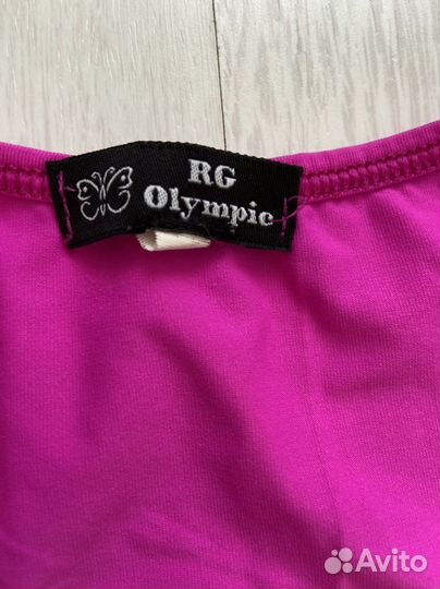 Костюм для занятий гимнастикой RG Olympic