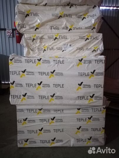 Теплоплекс