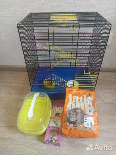Большая клетка для грузунов + переноска+миски+корм
