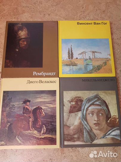 Искусство, живопись, художники