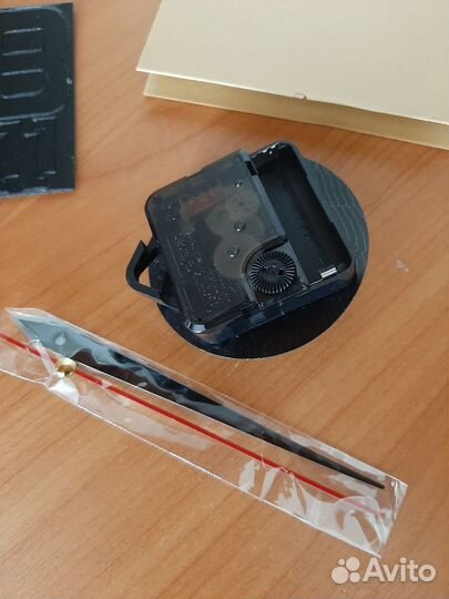 Часы настенные