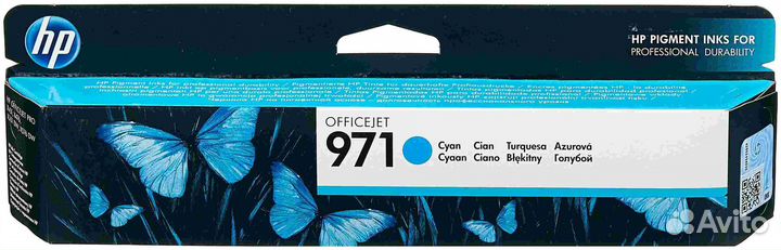 Спец. условия картридж HP CN622AE,голубой,2500 стр