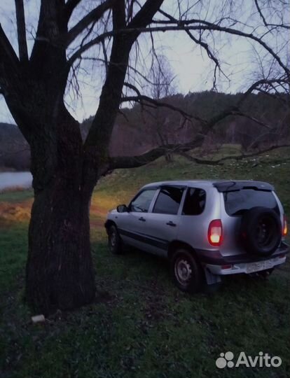 Срочный выкуп авто 24/7