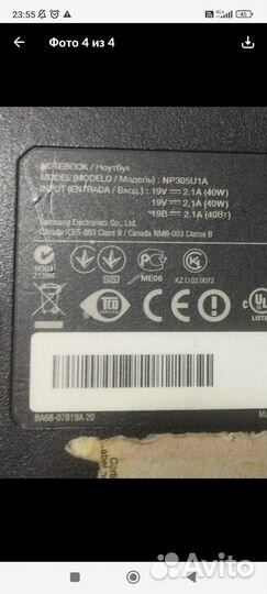 Нетбук samsung n150