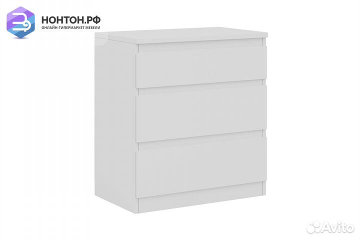 Комод Кастор 3 ящика белый