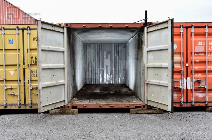 Аренда контейнера хранение вещей 15 м²