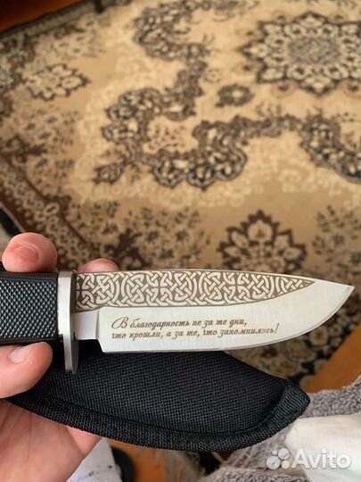 Нож простой удобный