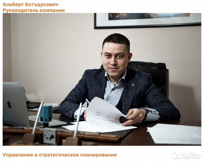 Франшиза «Кофейный вендинг» с высоким доходом