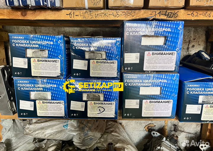 Головка блока умз 4216 танаки Газель