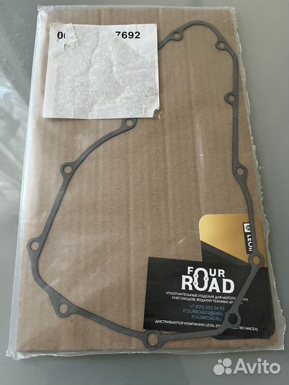 Прокладка генератора Kawasaki er 6n