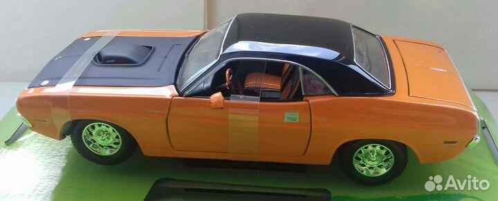 Dodge Challenger R/T (1970)