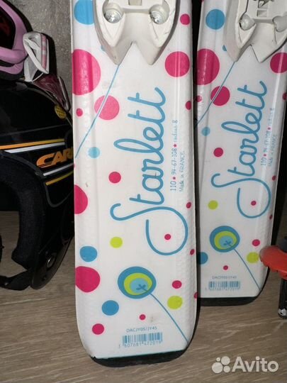 Горные лыжи детские 110 комплект