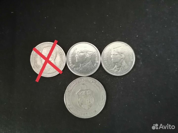 Обмен иностранными монетами