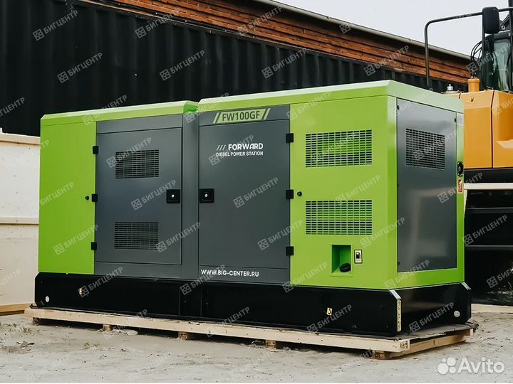 Дизельная электростанция forward FW100GF 100 квт