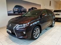 Lexus RX 3.5 AT, 2015, 98 390 км, с пробегом, цена 3 197 000 руб.