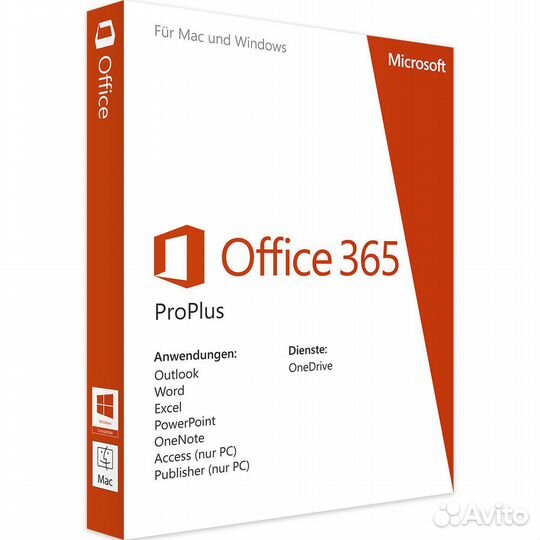 Активация office 365 персонально