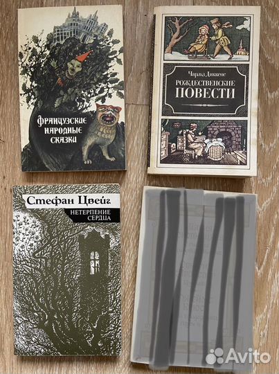 Книги разные