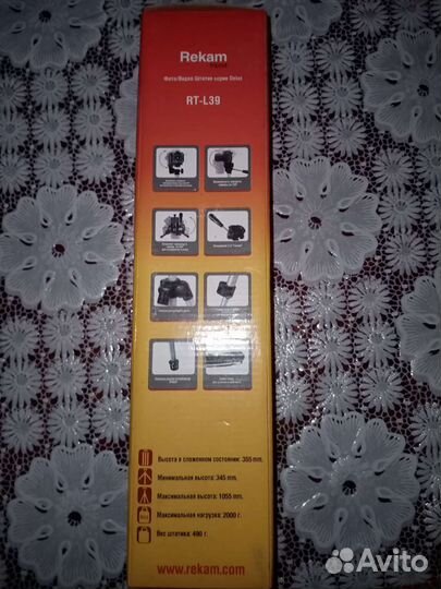 Подставка для видео камеры, штатив