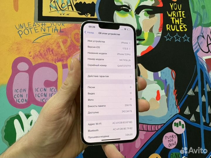 iPhone 13 Pro, 256 ГБ