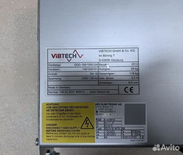 Модуль Vibtech Reovib MFS268