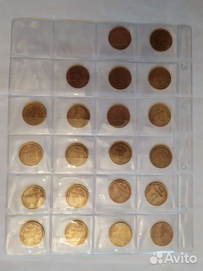 Монеты СССР погодовка