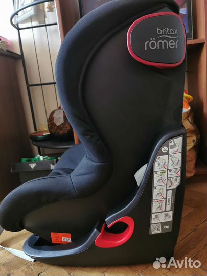 Детское автокресло Britax Romer king 2