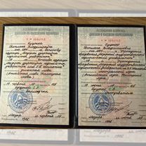 Репетитор по английскому языку онлайн, Мозырь