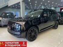 Land Rover Range Rover 3.0 AT, 2023, 13 км, с пробегом, цена 21 490 000 руб.