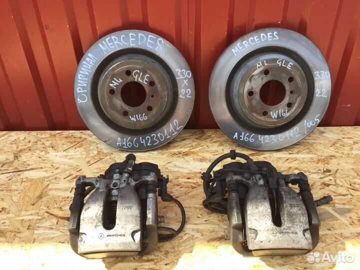 Задние тормоза AMG мерседес ML GLE W166 C292