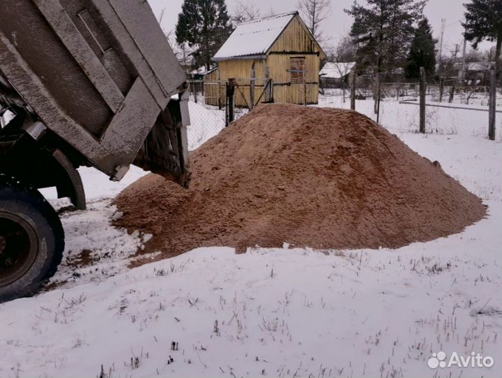 Песок карьерный, мытый