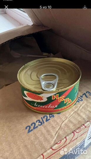 Икра красная в жб