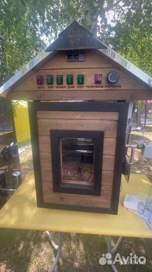 Коптильня за счет госудрства