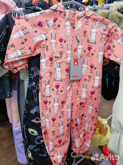 Комбинезон