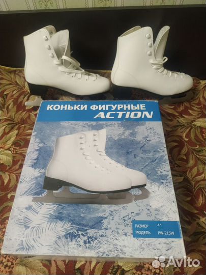 Коньки фигурные