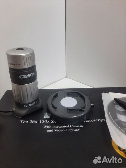 Микроскопы Carson zPix MM-640