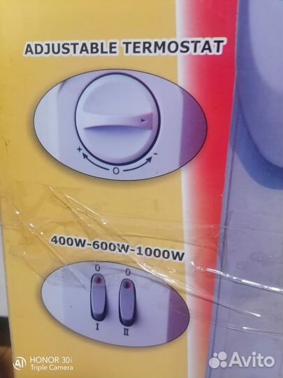 Радиатор обогреватель