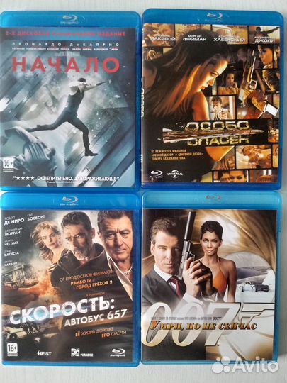 Блю рей диски