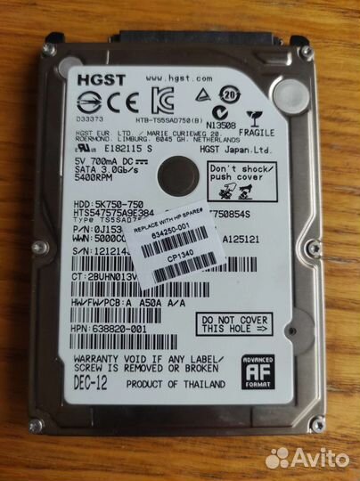 Жесткий диск для ноутбука ide 2.5