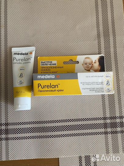 Medela purelan крем