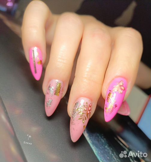 Маникюр и Педикюр