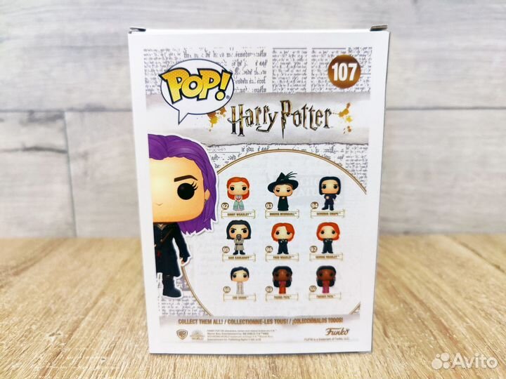 Funko Pop Нимфадора Тонкс - Nymphadora Tonks №107