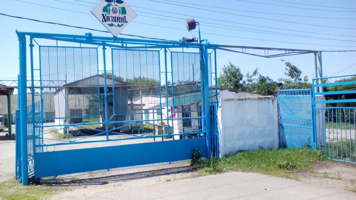 Участок 3,27 га (промназначения)