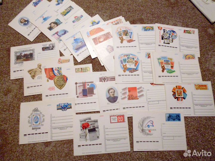 Подборка чистых открыток