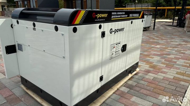 Генератор дизельный 16 кВт g-power