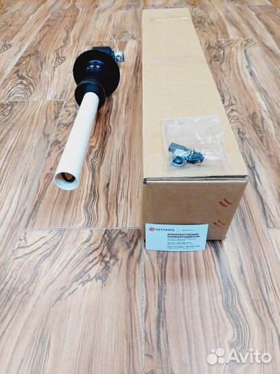 Амортизатор передний chevrolet tahoe k2uc 580372