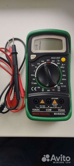 Тостер mastech 830