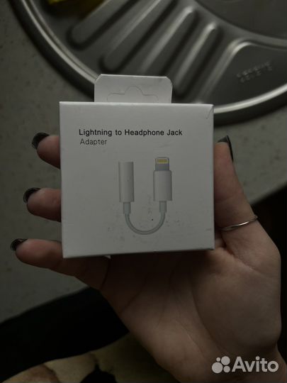 Lightning to USB Cable 2m