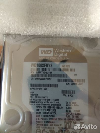 Серверный SATA жесткий диск HP 454146-B21 1TB