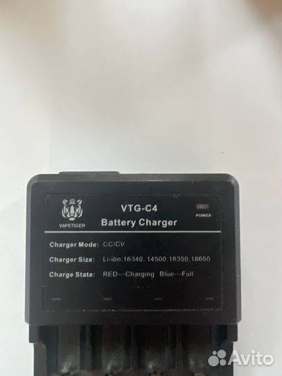 Зарядное устройство для аккумуляторов 18650