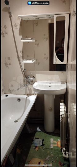 2-к. квартира, 34,5 м², 1/3 эт.